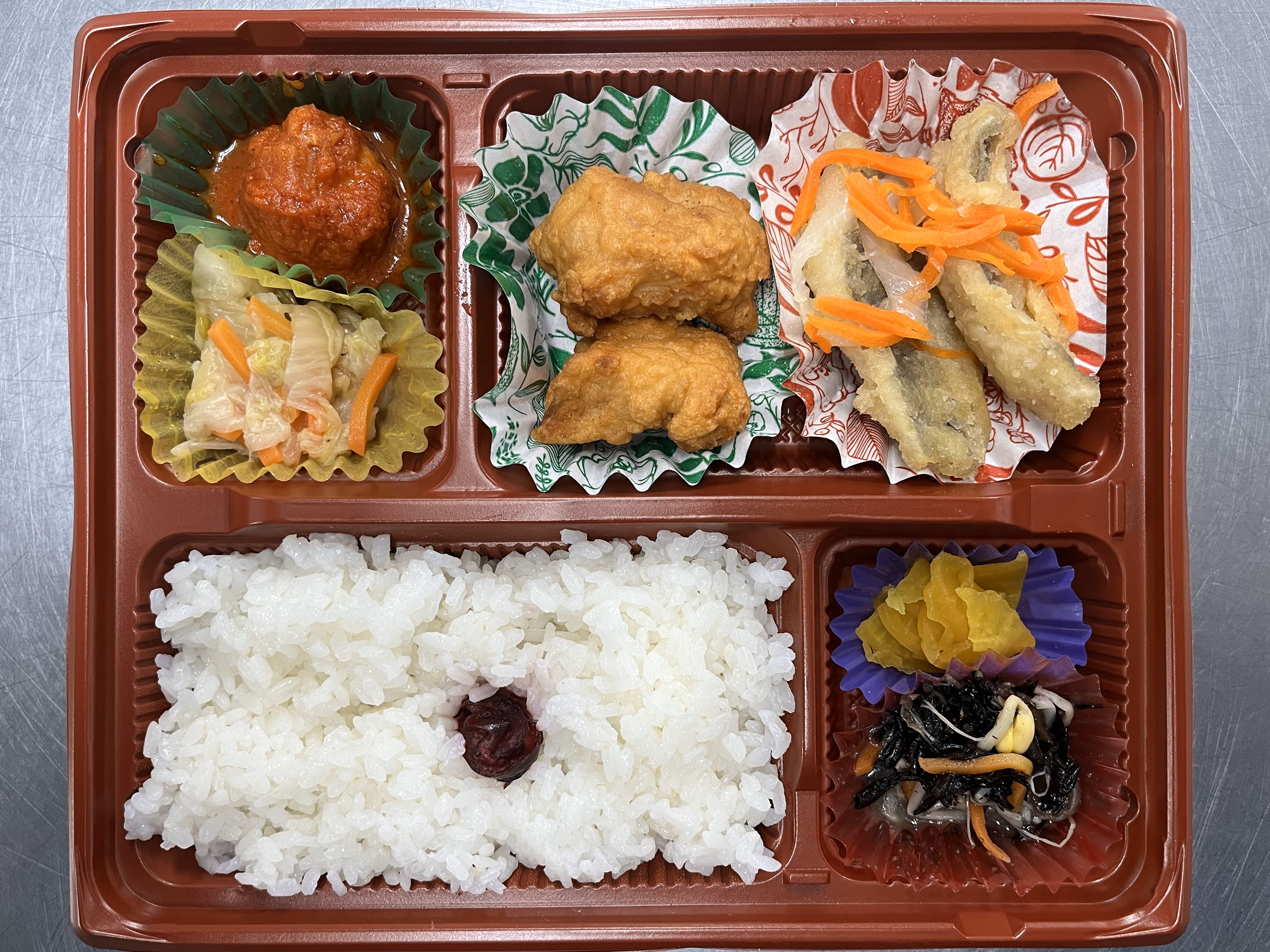 げんき弁当