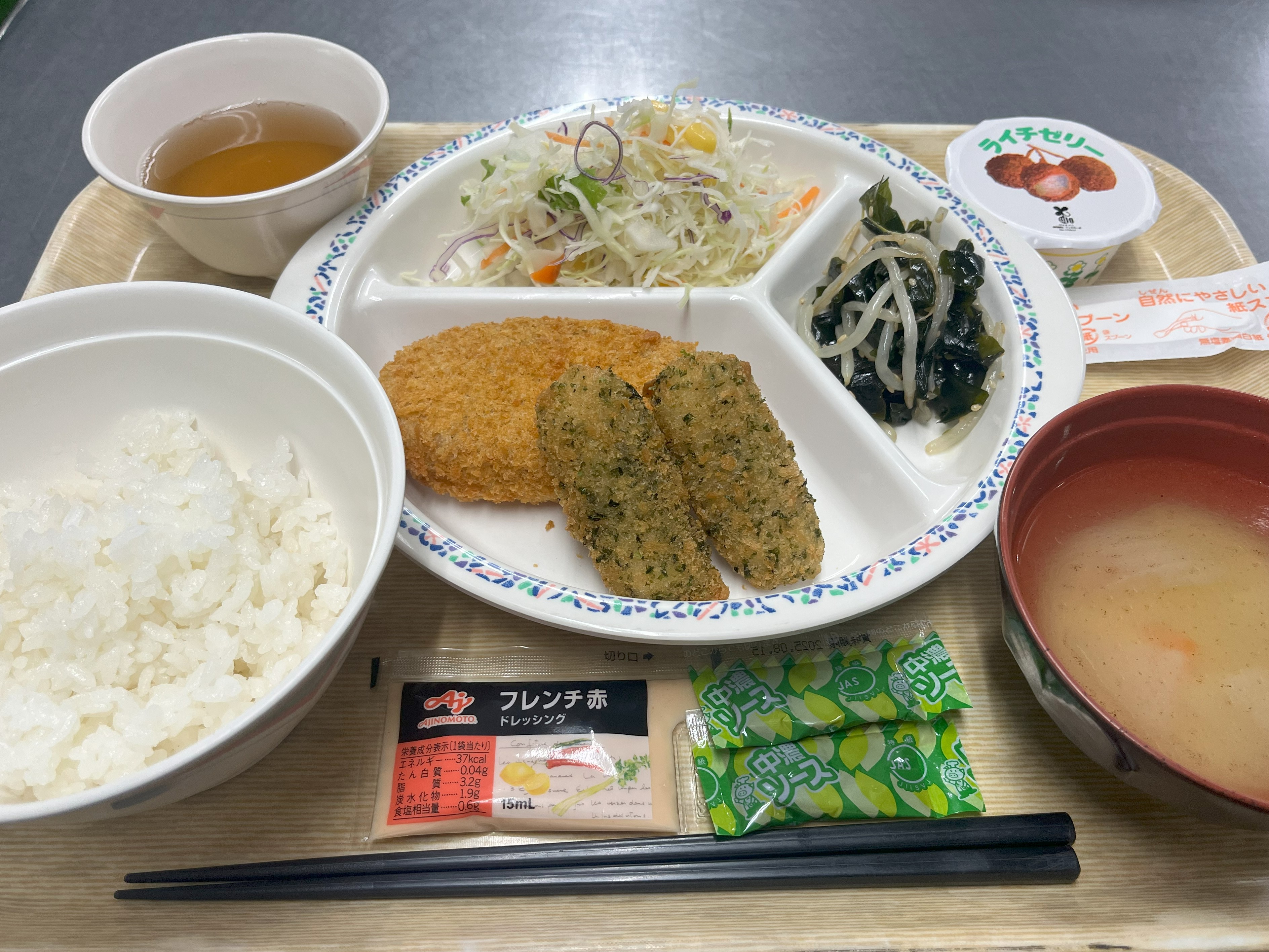 夕食 コロッケ